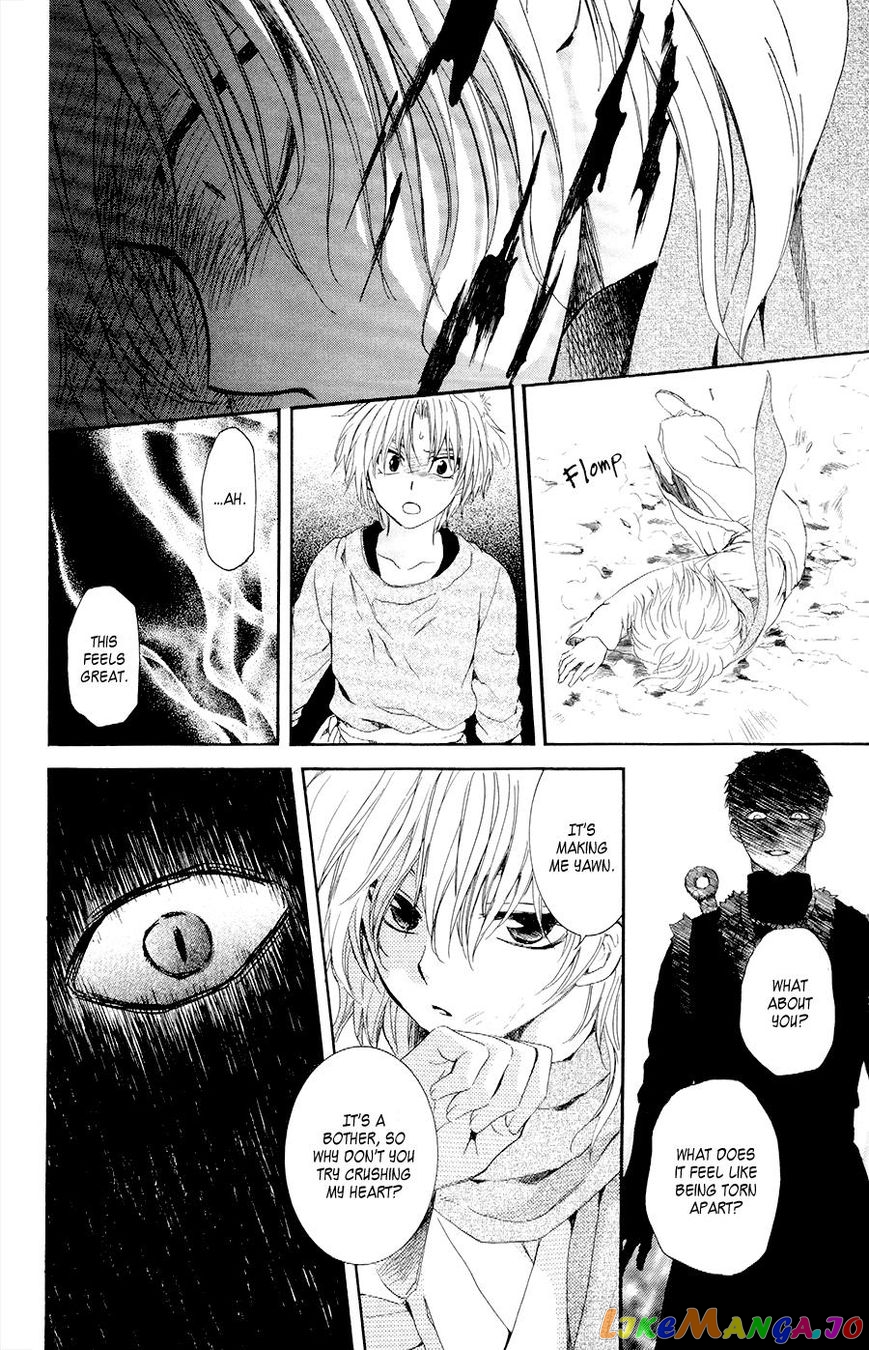 Akatsuki No Yona Chapter 106 image 30